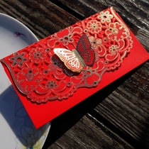 Horizontal version of the wedding red envelope boutique wedding thousands of yuan Bronzing hard rice seal color gift plug door wedding red envelope bag