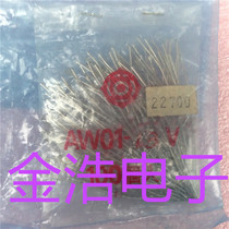 Brand new original imported AW01-13V AWO1-13V HIT Hitachi Zener diode real picture spot