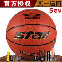Spot STAR indoor and outdoor use No. 5 childrens basketball children wear-resistant non-slip BB4505