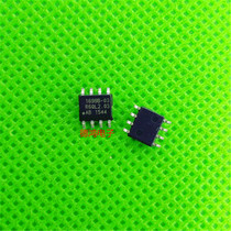 Original 1699B-03 1699B-03 IW1699B-03 SOP-8 SOP-8 IWATT Quality assurance