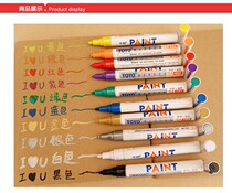 JAPAN ORIGINAL EAST OCEAN TOYO SA-101 PAINT PEN Pen Tonic Lacquered Pen Tire Pen Not To Fall