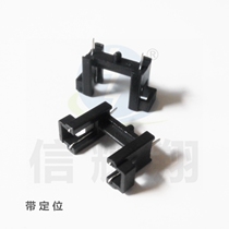 5x 20mm fuse holder fuse Seat 5*20 fuse tube holder with positioning PCB installation