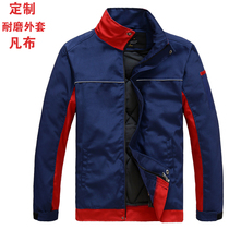 Cotton clothes work clothes custom cotton padded clothes thick labor insurance winter coat gas station winter clothes custom cold canvas