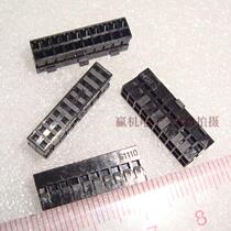 511102051 51110-2051 Molex Mosque tape staple-resistant connector 2X10 20PIN 2mm