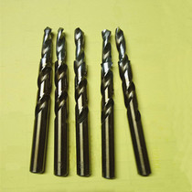 High-speed steel special stainless steel iron drill bit High hardness cobalt-containing material stepped drill three-layer drill