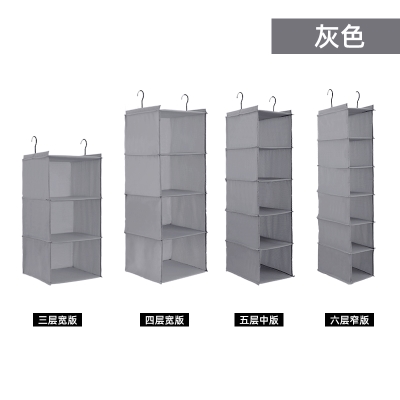  Hanging bag bag narrow board bedroom college student bed grid dust-proof baby finishing box covered hanging pocket household storage