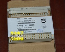 (Longda Electronics) 09060482905 48pin 3 row straight needle high current German Harding