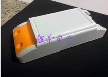 LED drive power shell Plastic small shell Ballast shell 115*45*28