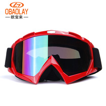 Outdoor mens and womens motorcycle goggles single-layer protection snow blind mountaineering ski glasses cross-country goggles