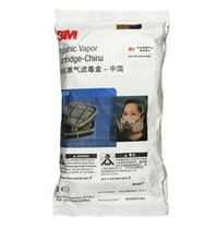 3M6001 filter box 3M mask filter box filter carbon mens car spray paint poison mask over filter box