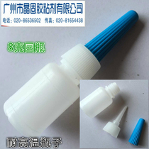 502 empty bottle thick glue super thick glue can form thick glue instrument crafts ceramic glue bottle White