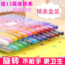 Color rotation non-toxic washable brush color oil painting stick to promote Korean bear 24 color 18 color 12 crayon