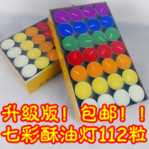 100 ghee lamp upgraded version 4 hours colorful 112 pieces ghee lamp candle environmental protection nationwide