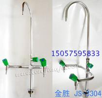 Laboratory all-copper plating Hospital factory Three-port joint three-hole gooseneck faucet water nozzle nozzle 360 degree rotation