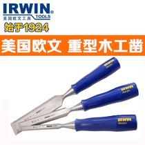 American Owen imported woodwork chisel can knock wood chisel woodworking tool set chisel flat chisel