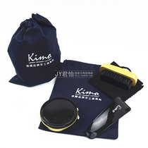 Taiwan original single handmade leather shoe care set shoe polish set leather care set cleaning tools