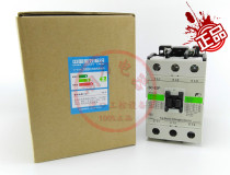 Brand new original Fuji (Changshu) electromagnetic AC contactor SC-E3P 110V 220V 380V