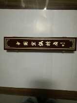 Folding fan case fan box fan