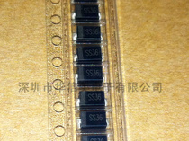 SS36 SB360 SMA DO-214AC 3A 60V Schottky diode New