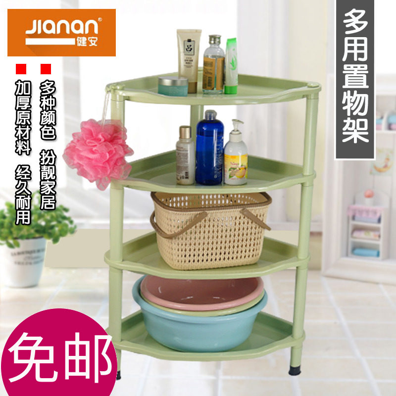 Jianan plastic storage rack Triangle bathroom toilet rack Kitchen storage rack shelf 1201