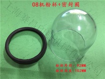 Printing Press Accessories North Man Machine Accessories 08 Machine Accessories 05 Machine Accessories 08 Machine Spray Powder Cups