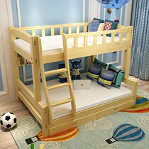 Solid wood childrens bed bunk bed simple modern child mother bed mother and child bed bunk bed height adult bed