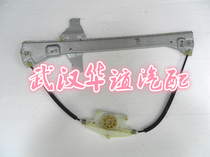 Triumph Sega new Peugeot 307 lifter bracket motor shelf glass lifter bracket