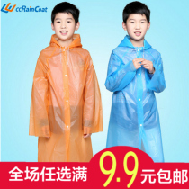 Thickened childrens disposable raincoat raincoat raincoat travel travel travel rafting raincoat men and women hiking