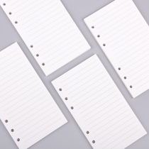 Cycad time 6-hole loose-leaf paper a6 for the core notepad blank small square horizontal line loose-leaf replacement paper grid notebook sub-paper thick metal clip shell removable ring buckle student simple