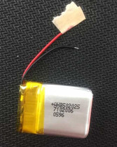 A product 3 7V POLYMER lithium battery 502025 200MAH MP3 MP4 MP5 GPS Bluetooth small battery