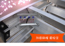  Aluminum alloy herringbone engineering lifting ladder accessories universal fixed reinforcement support rod oblique support rod thickness