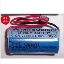  Mitsubishi Q6BAT Mitsubishi original PLC with lithium battery with original plug CR17335SE-R 3V