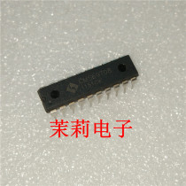  CMS69T08 disassembly comes with program integrated IC chip can be taken directly Welcome to discuss cooperation