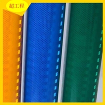 Ultra-engineering reflective film EGP super-engineering reflective film National VI-class reflective film 1 22*45 7m