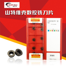 Sandvik CNC Milling Blades S-R300-0724E-PM 530 R3.5 Ceramic Tool Light Cutters