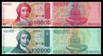 European Coins Croatia (50000 100000) Dinar 2 Foreign Coins