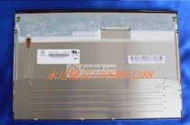 Chi Mei brand new original G121I1-L01 G154I1-LE1 G154IJE-L02 G154I1-LE1