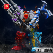 Childrens deformation toy King Kong 5 robot combination model Dinosaur team fit Shura King cable Hercules