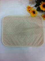 Bunbile infant small number of urine mat Organic colored cotton towel Dual-purpose urine mat 27 * 36cm Two clothes
