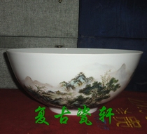Jingdezhen boutique Cultural Revolution Factory goods porcelain Seiko craftsman Painted Pink Landscape Slim large bowl Decorative Collection