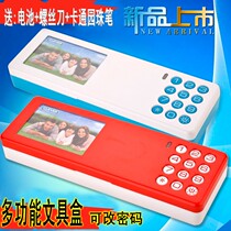 Childrens password lock pencil box ~ with LED lamp pen box for male and female multifunctional Primary School students ~ creative stationery box