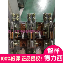 Dresy knife switch HD13BX-1500 31 1500A glass-plate three-phase rotary single-throw brake knife isolation switch