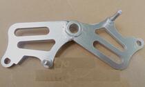 Special mounting bracket for rear disc brake after disc brake special bracket after CQR motocross Moto modified hand rear brake special bracket