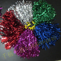Large 50 grams cheerleading color ball cheerleading flower ball cheerleading flower ball cheerleading double buckle hand flower Flower
