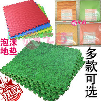 Kindergarten foam floor mat Non-slip baby crawling mat Baby climbing mat thickened game mat Crawling blanket