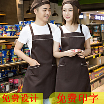 Supermarket work apron men and women Hotel restaurant coffee shop waiter hanging neck apron custom logo advertising apron