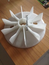 ABB motor accessories M2QA132S4A 5 5KW 4 level horizontal vertical motor blade spot