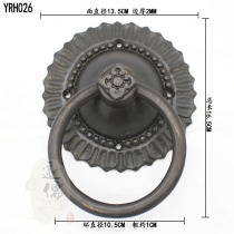 Far Confucianism bronze carving brass door ring YRH026 Chinese antique door hand hand paved head vintage big handle