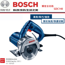 Bosch Cloud stone machine open slot machine tile cutting machine stone power 1400 watt hand saw multifunction GDC140