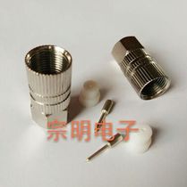 High quality all copper a 9 thread self-tightening F head a 9F head tool-free cable connector crazy sale